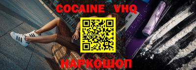 марки lsd Кингисепп