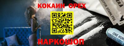 амф Кимры