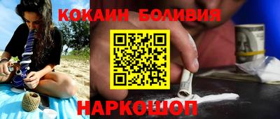 амф Кимры