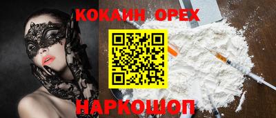 амф Кимры