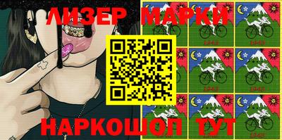 амф Кимры