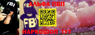 марки lsd Кингисепп
