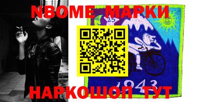 амф Кимры
