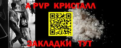 марки lsd Кингисепп