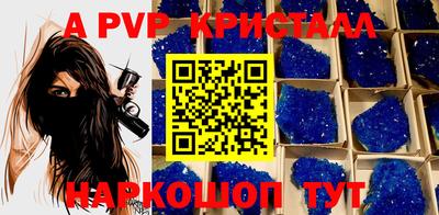 амф Кимры