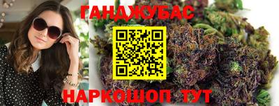 амф Кимры