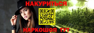 марки lsd Кингисепп