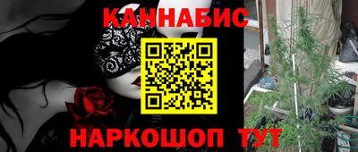 амф Кимры