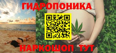 марки lsd Кингисепп