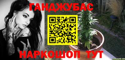 амф Кимры