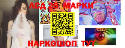 COCAINE Кинель