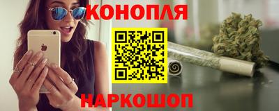 марки lsd Кингисепп