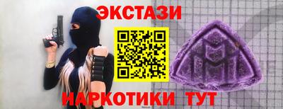 COCAINE Кинель