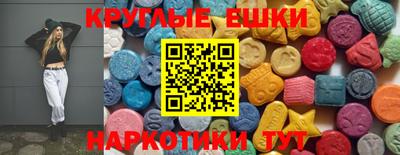 COCAINE Кинель