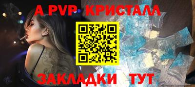 амф Кимры