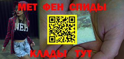 амф Кимры