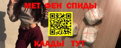 амф Кимры