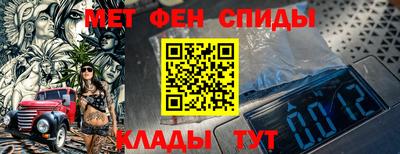 марки lsd Кингисепп