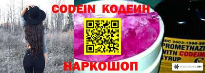 марки lsd Кингисепп