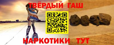 COCAINE Кинель