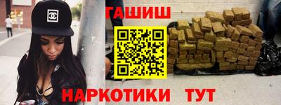 COCAINE Кинель