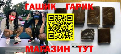 марки lsd Кингисепп