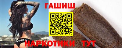 COCAINE Кинель