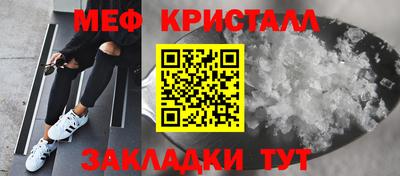 амф Кимры