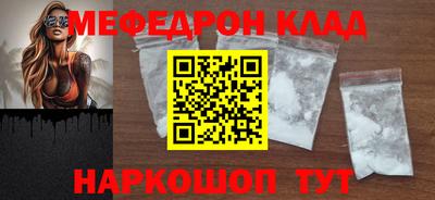 марки lsd Кингисепп