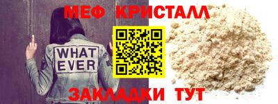 амф Кимры